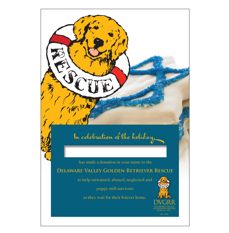 *Donation Greeting Card/Just For You- Hanukkah (The amount of your donation is fully tax deductible) - Image 3